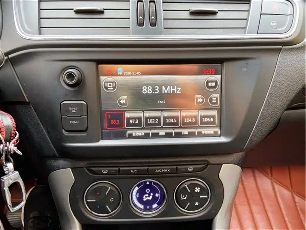 Citroen Citroën C3-XR 2015 1.6THP Automatic Flagship Edition 2015 - thumbnail 8
