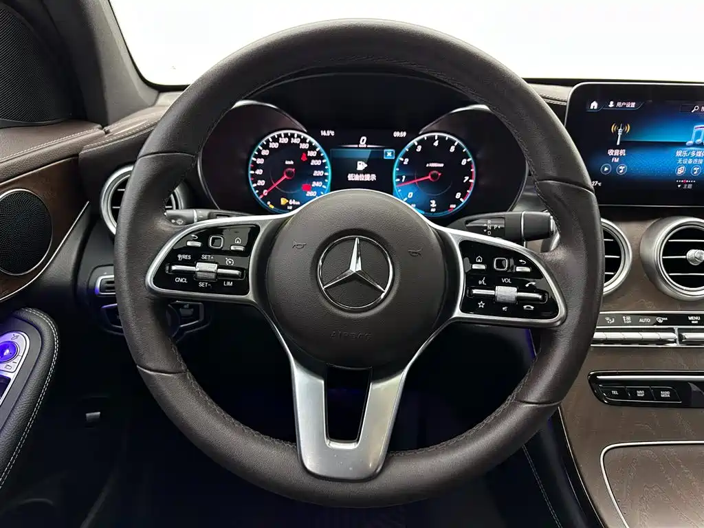 Mercedes-Benz Mercedes-Benz GLC 2020 Facelift GLC 300 L 4MATIC Dynamic 2020 - thumbnail 10