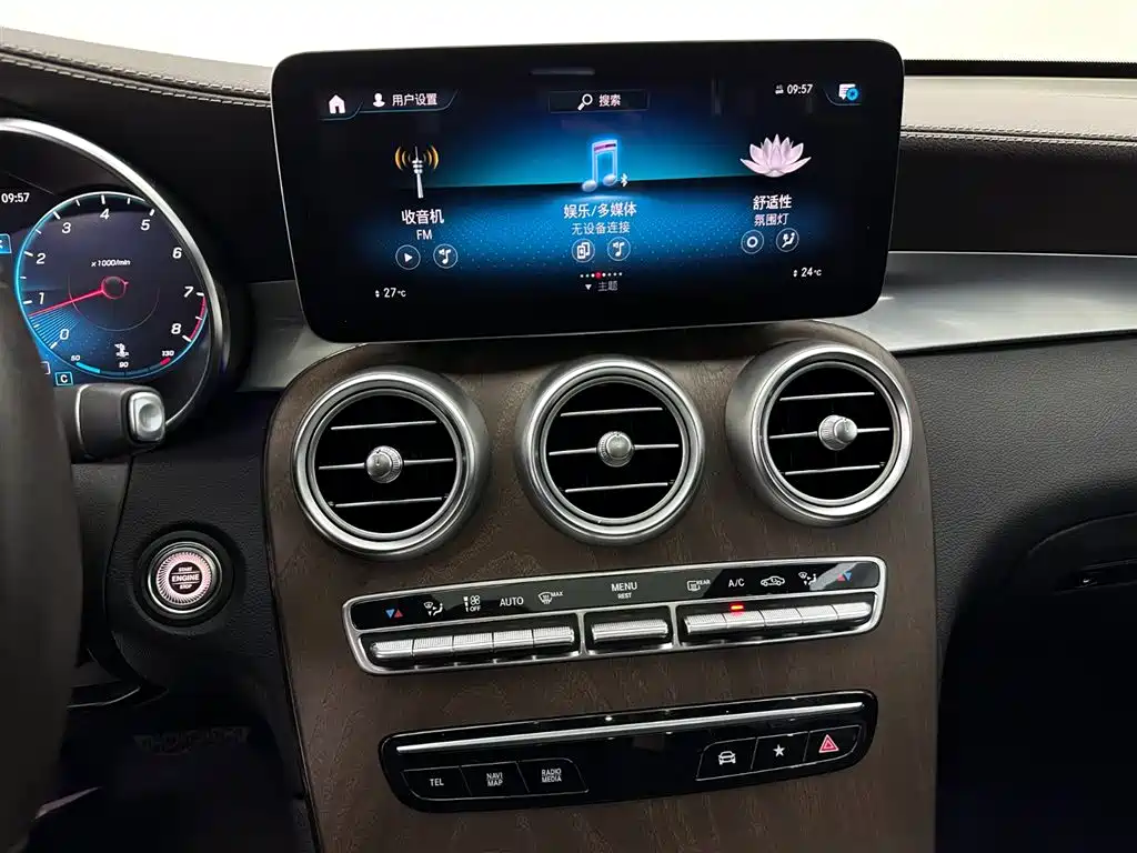 Mercedes-Benz Mercedes-Benz GLC 2020 Facelift GLC 300 L 4MATIC Dynamic 2020 - thumbnail 14