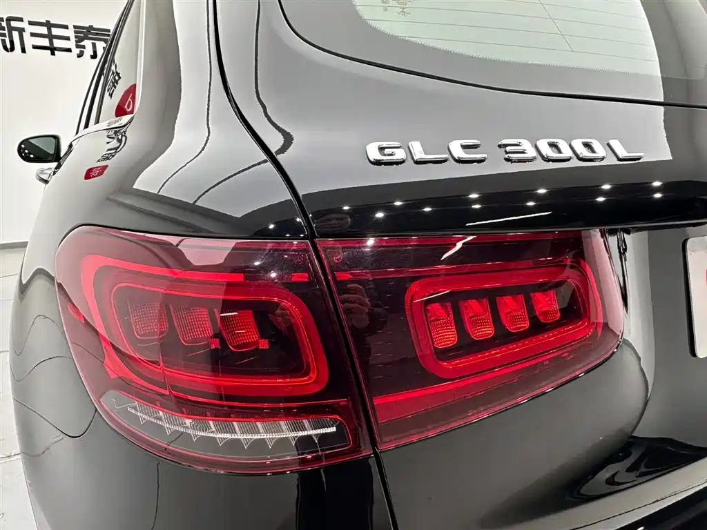 Mercedes-Benz Mercedes-Benz GLC 2020 Facelift GLC 300 L 4MATIC Dynamic 2020 - thumbnail 30