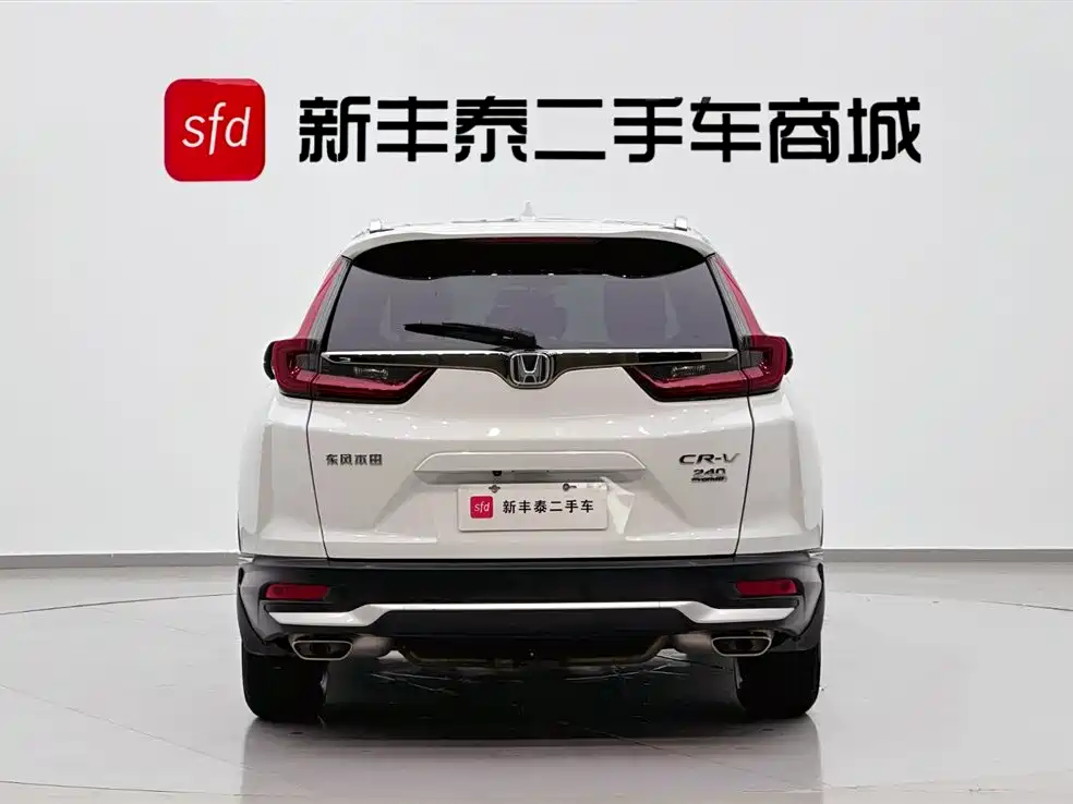 Honda Honda CR-V 2021 240TURBO CVT 2WD Wind Edition 2021 - thumbnail 7