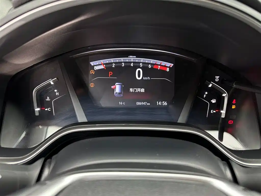 Honda Honda CR-V 2021 240TURBO CVT 2WD Wind Edition 2021 - thumbnail 13
