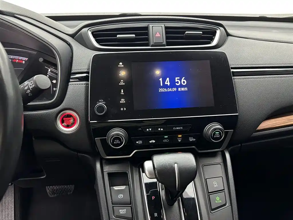 Honda Honda CR-V 2021 240TURBO CVT 2WD Wind Edition 2021 - thumbnail 14