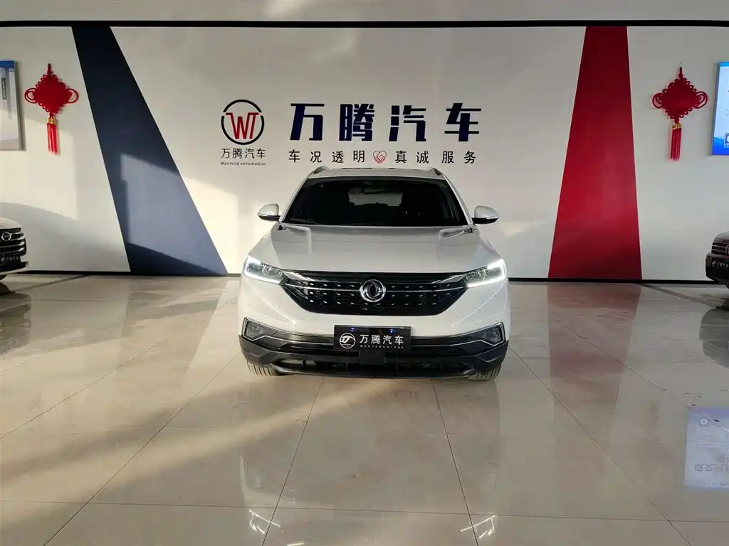 Dongfeng Fengshen Dongfeng Fengshen AX7 2020 1.6T Automatic AI Pioneer Edition国VI 2019 - thumbnail 4