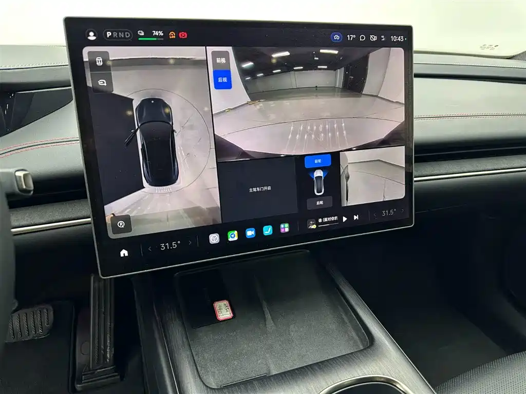 Xiaomi Motors Xiaomi SU7 2024 Rear-Wheel Drive Ultra-Long Range Intelligent Driving Pro Edition 2025 - thumbnail 14