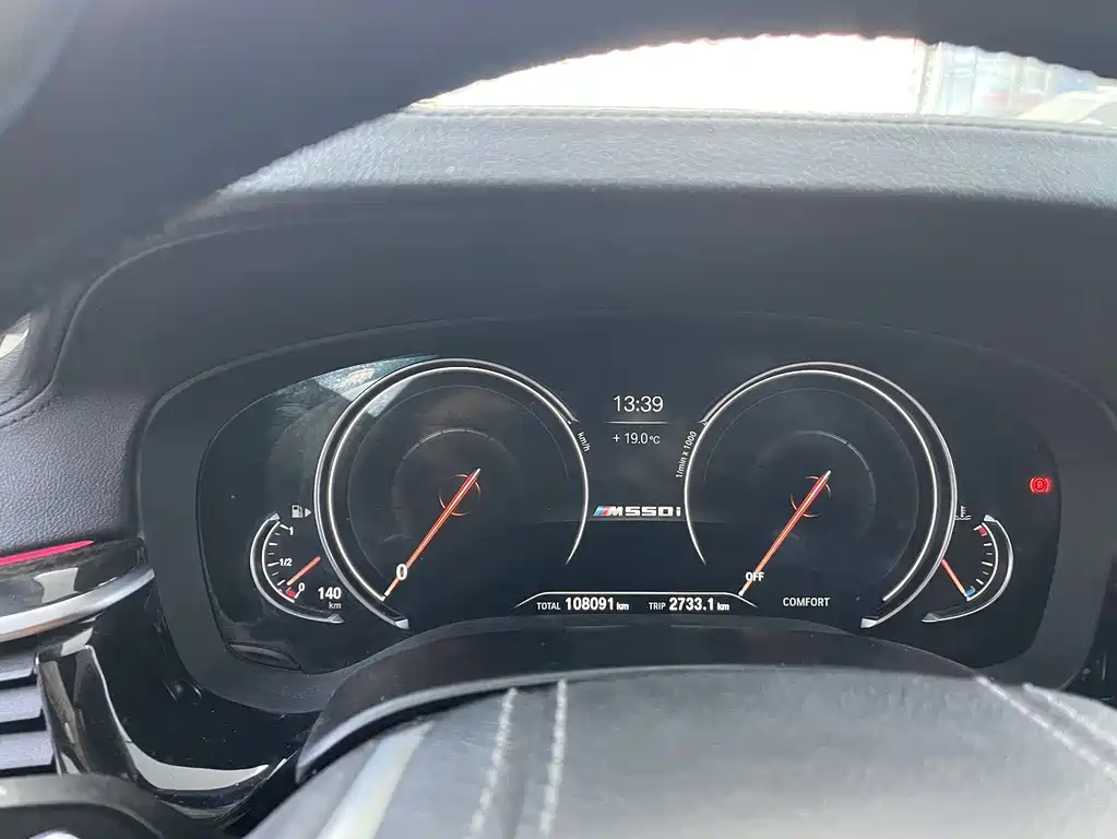 BMW BMW 5 Series 2018 Model Year Facelift 530Li Leading M Sport Package 2018 - thumbnail 9