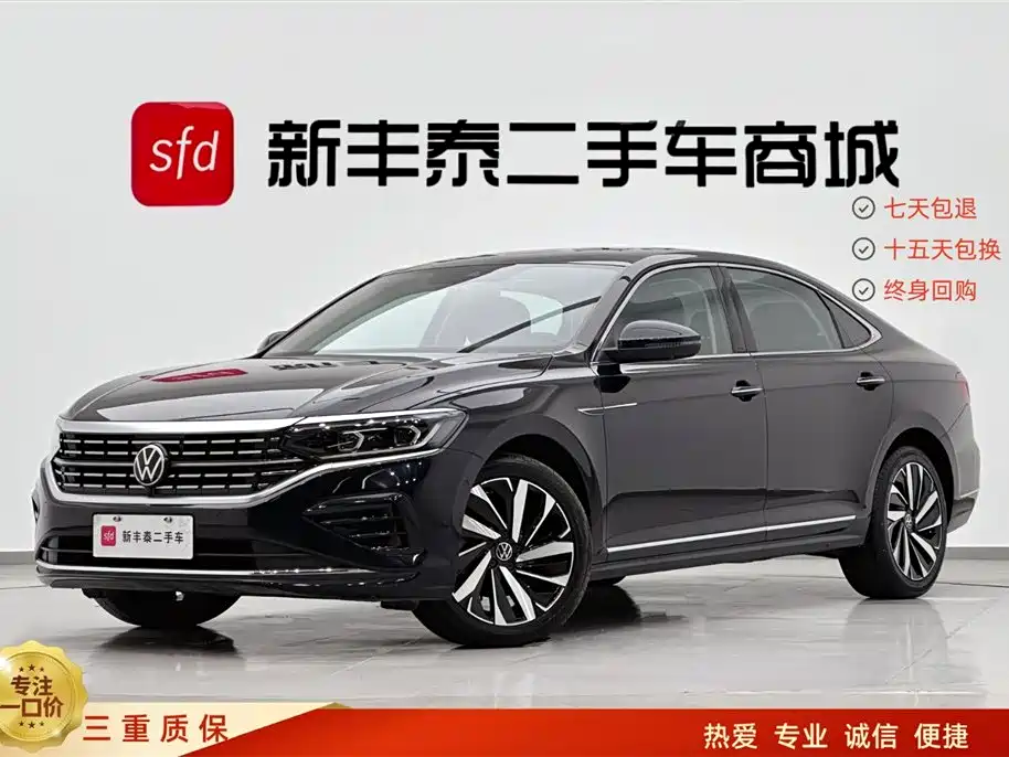 Volkswagen Passat 2023 Facelift 330TSI Luxury Edition 2023