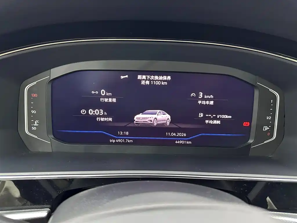 Volkswagen Passat 2023 Facelift 330TSI Luxury Edition 2023 - thumbnail 11