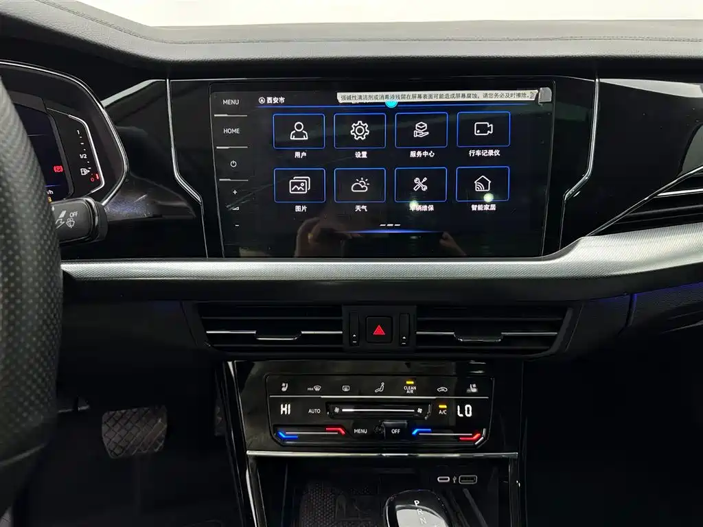 Volkswagen Passat 2023 Facelift 330TSI Luxury Edition 2023 - thumbnail 13