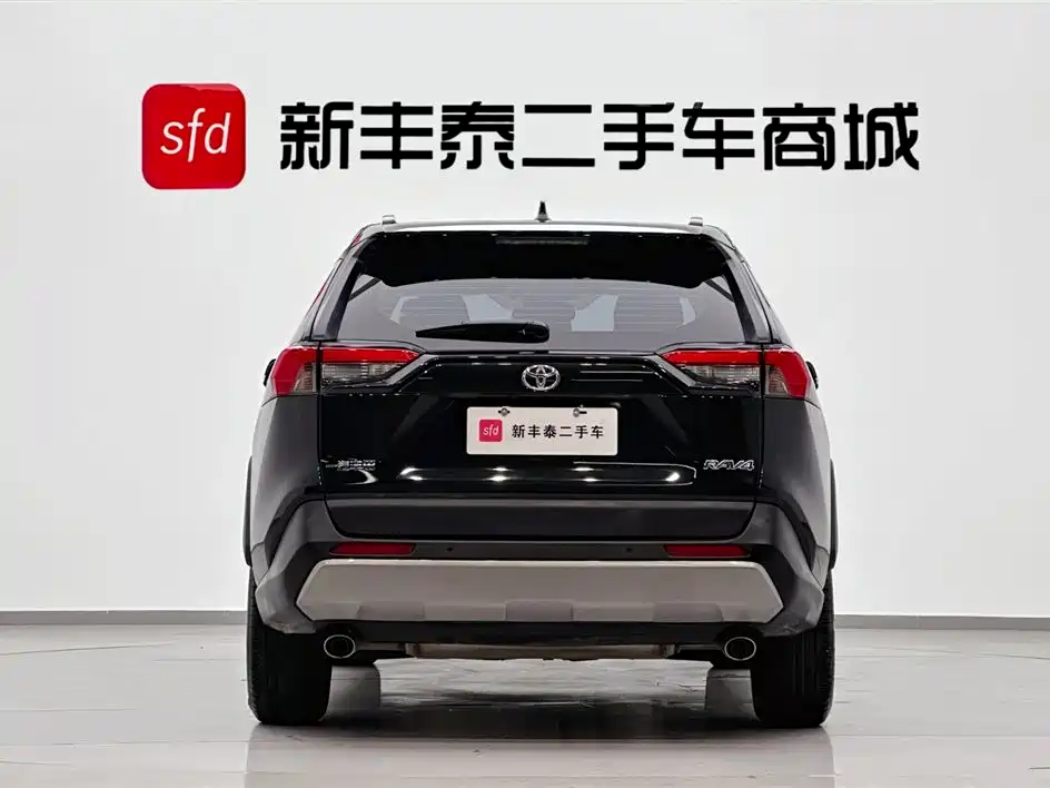 Toyota RAV4 2023 2.0L CVT 2WD Fashion Plus Edition 2024 - thumbnail 7