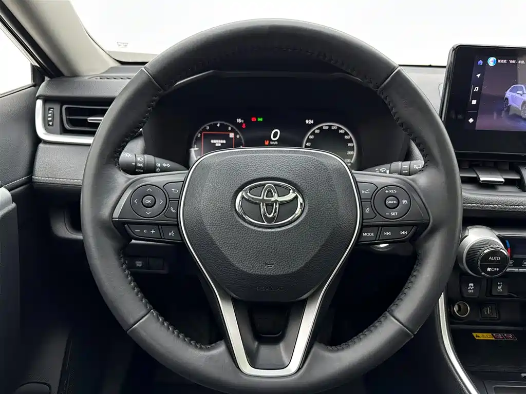 Toyota RAV4 2023 2.0L CVT 2WD Fashion Plus Edition 2024 - thumbnail 10