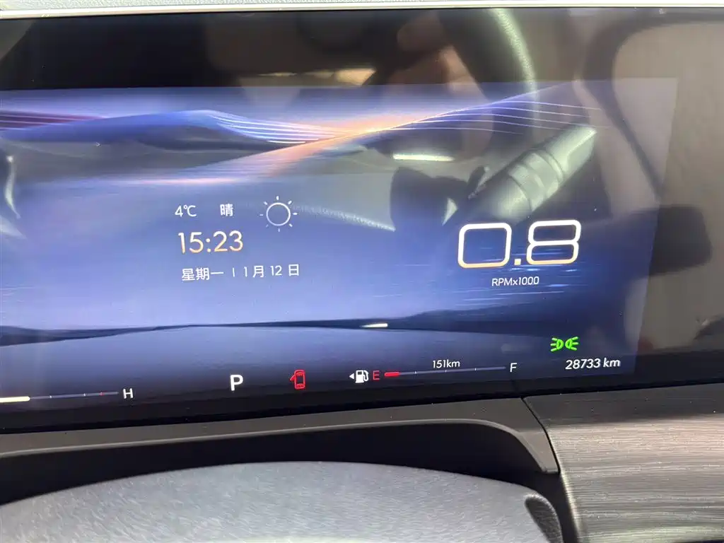 Buick Buick GL8 2023 ES Landmark Comfort 2024 - thumbnail 13