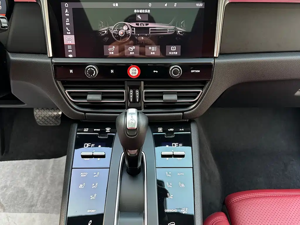 Porsche Porsche Macan 2024 Macan 2.0T 2024 - thumbnail 12