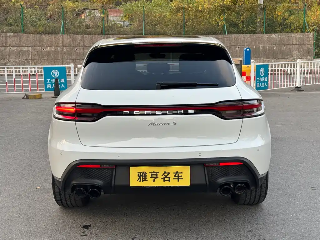 Porsche Porsche Macan 2024 Macan 2.0T 2024 - thumbnail 15