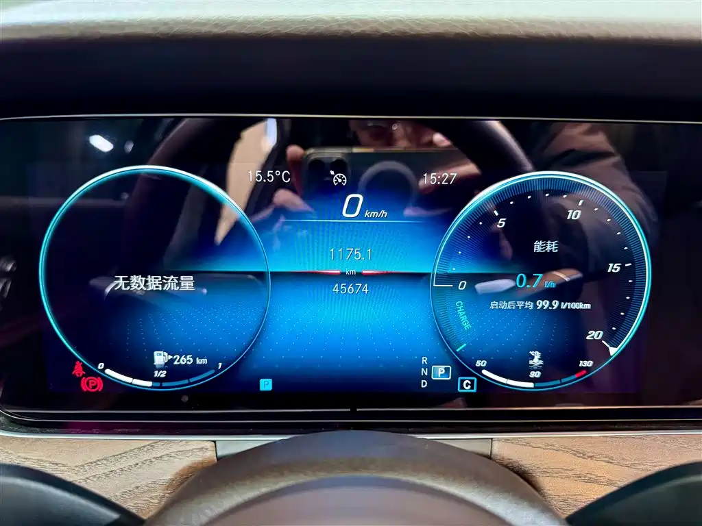 Mercedes-Benz Mercedes-Benz E-Class 2022 Facelift E 300 L Fashion Edition 2022 - thumbnail 16