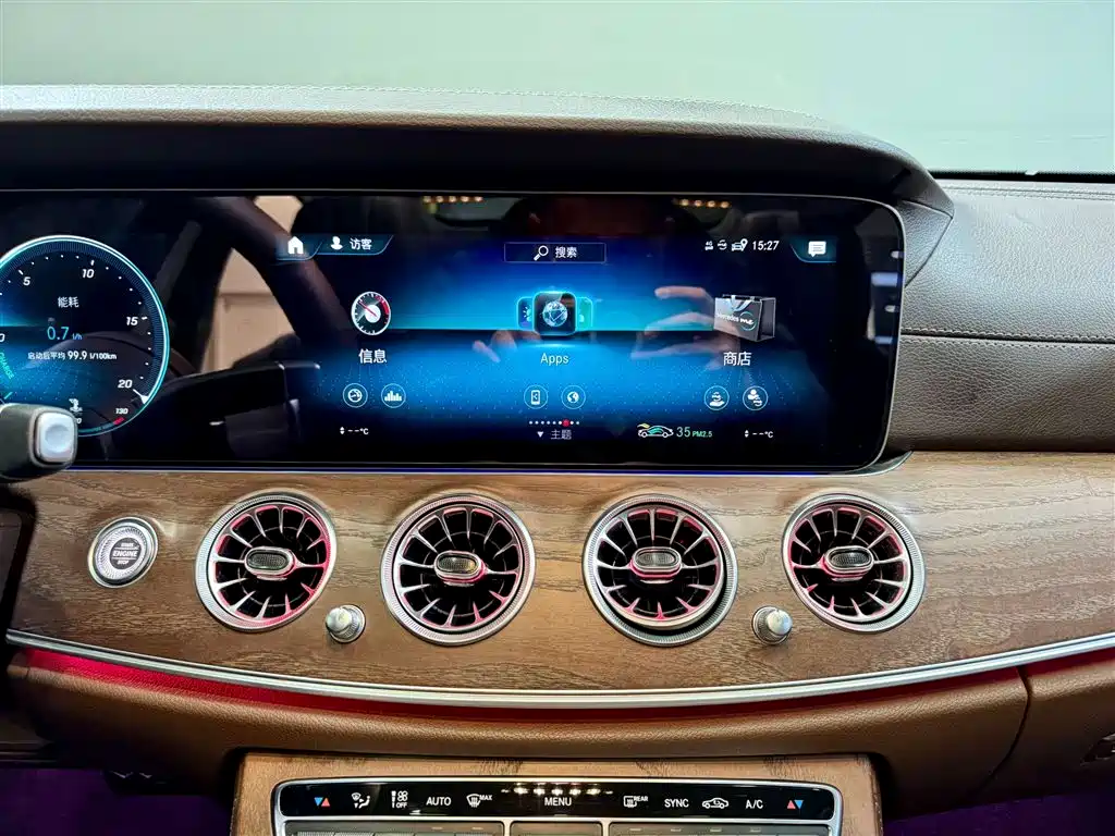Mercedes-Benz Mercedes-Benz E-Class 2022 Facelift E 300 L Fashion Edition 2022 - thumbnail 30