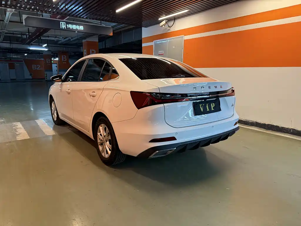Roewe Roewe i5 2024 Model 1.5L CVT Premium Version 2024 - thumbnail 4