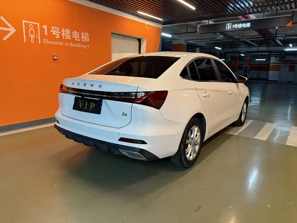 Roewe Roewe i5 2024 Model 1.5L CVT Premium Version 2024 - thumbnail 6