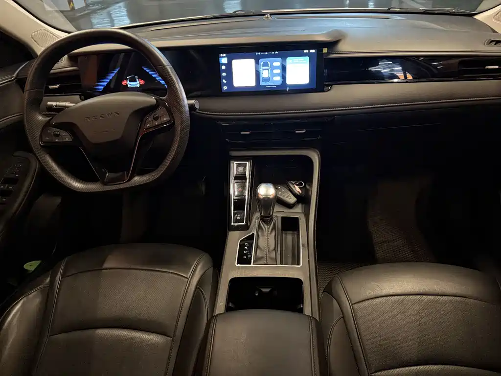 Roewe Roewe i5 2024 Model 1.5L CVT Premium Version 2024 - thumbnail 11