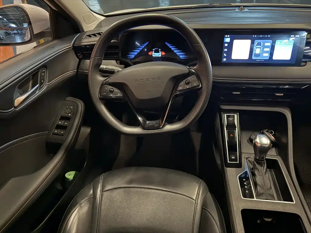 Roewe Roewe i5 2024 Model 1.5L CVT Premium Version 2024 - thumbnail 12