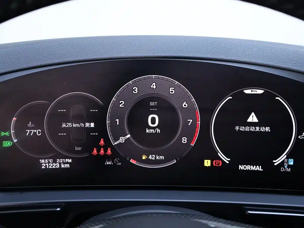 Porsche Porsche Cayenne 2024 Cayenne 3.0T 2023 - thumbnail 16