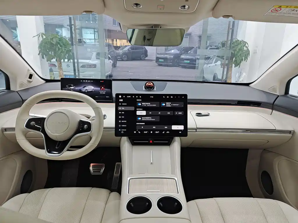 AITO Aito R7 2025 Edition Extended Range 331km Ultra 2025 - thumbnail 10