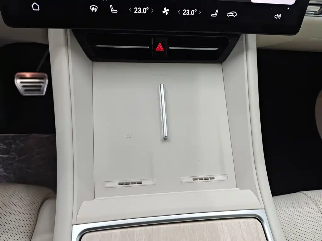AITO Aito R7 2025 Edition Extended Range 331km Ultra 2025 - thumbnail 18