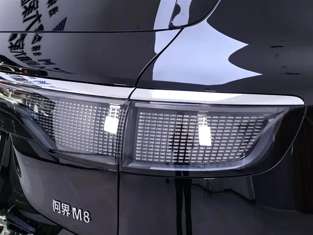 AITO AITO Aito M8 2025 Extended Range Max+ Edition 53.4kWh 6-Seat Version 192-line LiDAR 2025 - thumbnail 9