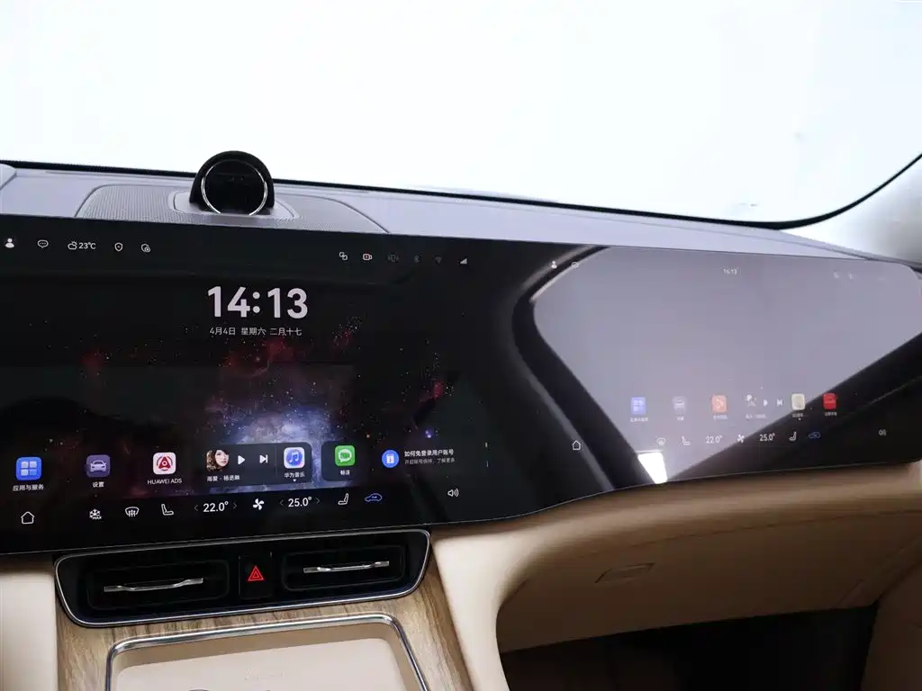 AITO AITO Aito M8 2025 Extended Range Max+ Edition 53.4kWh 6-Seat Version 192-line LiDAR 2025 - thumbnail 10