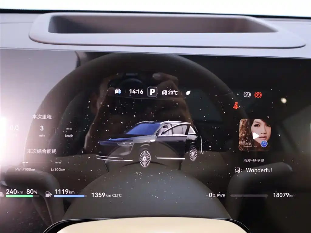 AITO AITO Aito M8 2025 Extended Range Max+ Edition 53.4kWh 6-Seat Version 192-line LiDAR 2025 - thumbnail 15
