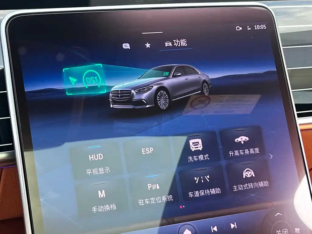 Mercedes-Benz Mercedes-Benz S-Class 2023 S 450 L 4MATIC 2023 - thumbnail 14