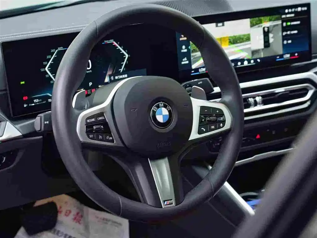 BMW BMW 3 Series 2023 325Li M Sport Shadow Night Package 2023 - thumbnail 8