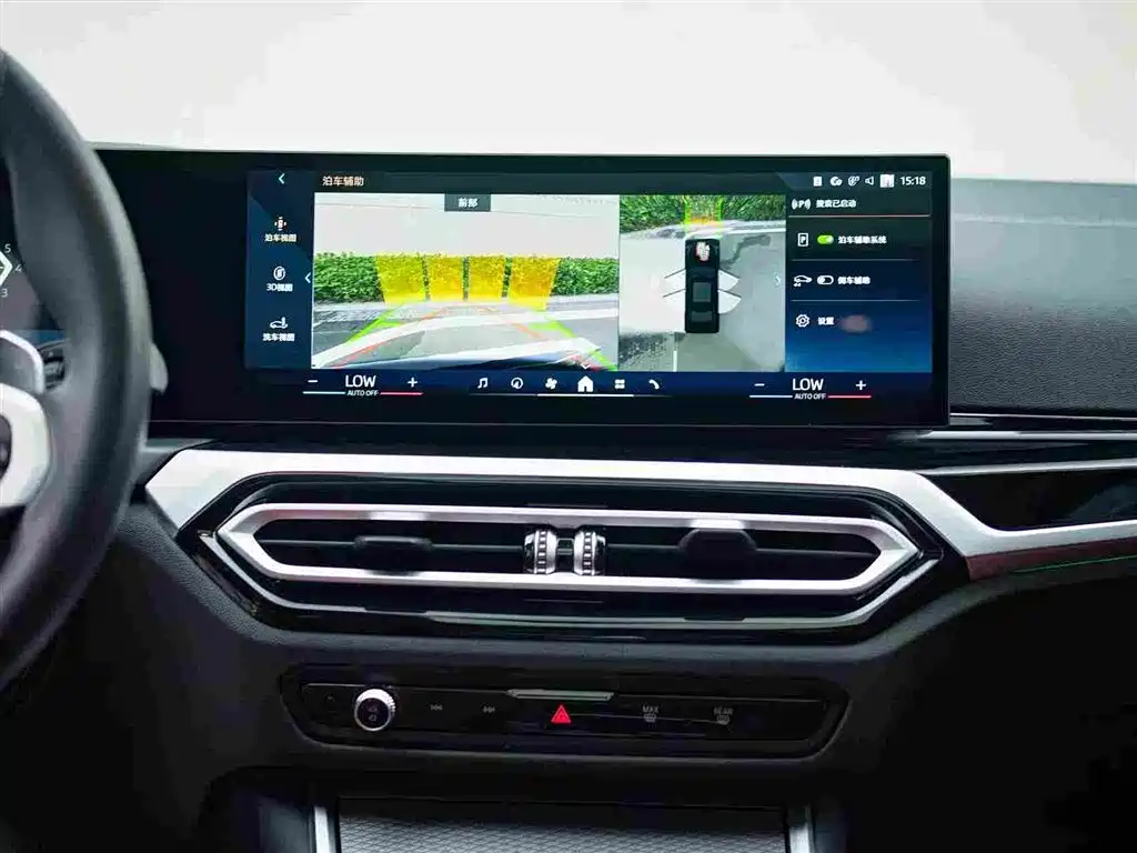BMW BMW 3 Series 2023 325Li M Sport Shadow Night Package 2023 - thumbnail 17