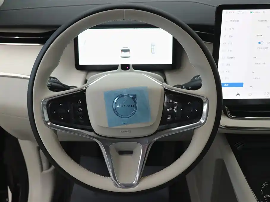 Volvo Volvo EM90 2025 Ultra Six-seater 2026 - thumbnail 17