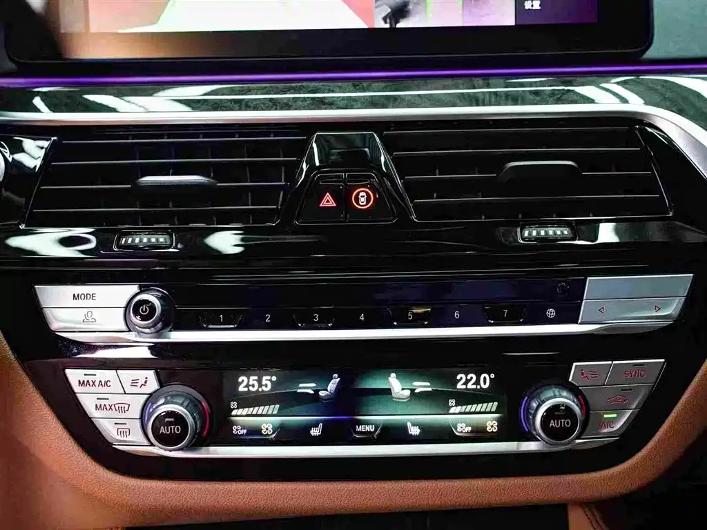 BMW BMW 6 Series GT 2024 630i M Sport Premium Package 2025 - thumbnail 25