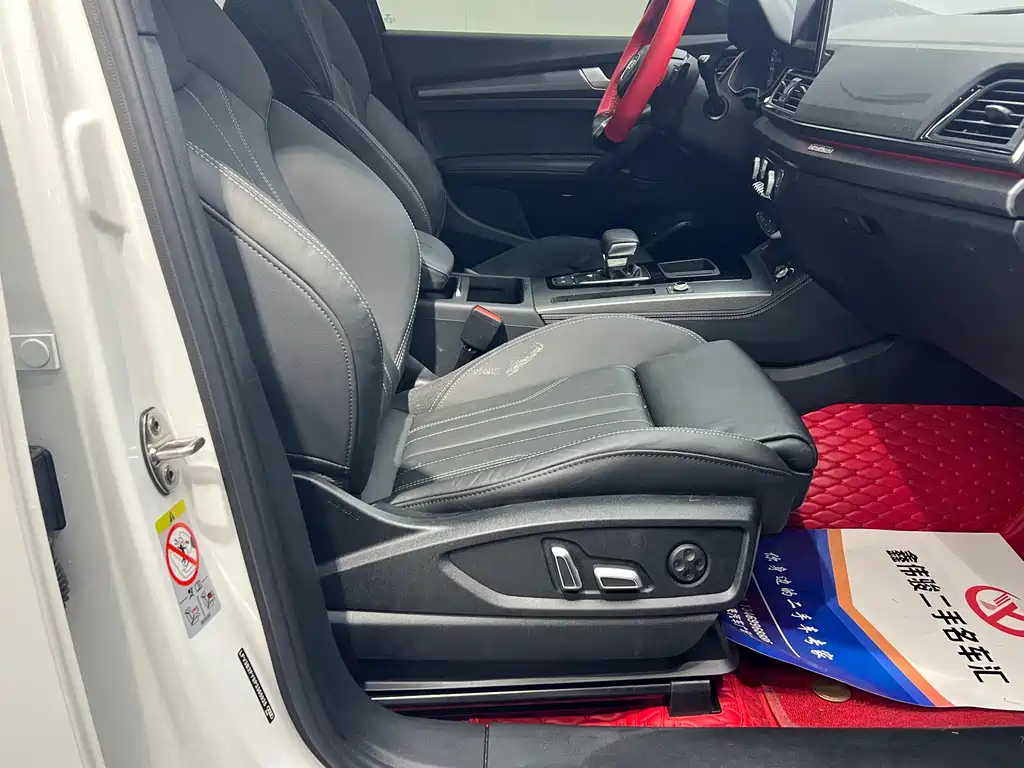 Audi Audi Q5L 2023 40T Premium Dynamic Model 2024 - thumbnail 12