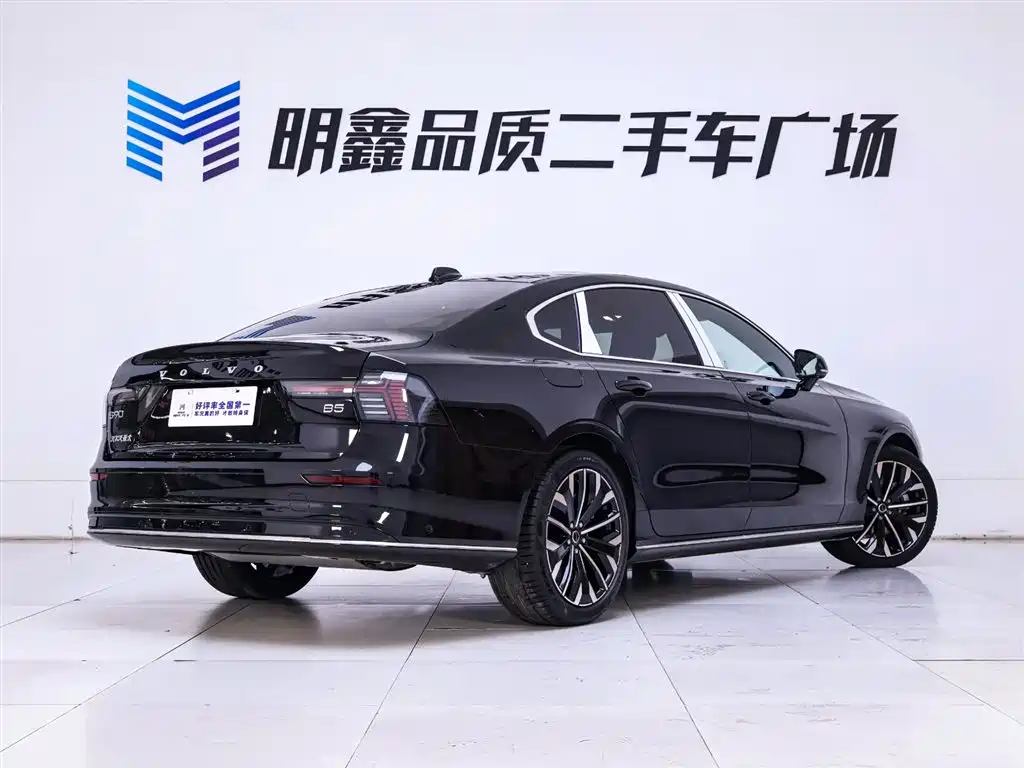 Volvo Volvo S90 2026 B5 Intelligent Luxury Edition 2026 - thumbnail 7