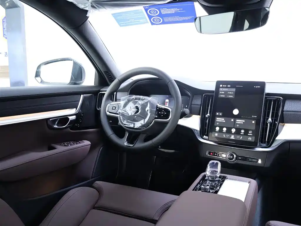 Volvo Volvo S90 2026 B5 Intelligent Luxury Edition 2026 - thumbnail 14