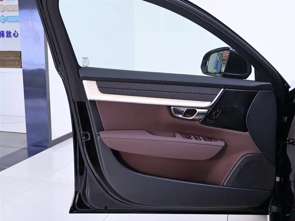 Volvo Volvo S90 2026 B5 Intelligent Luxury Edition 2026 - thumbnail 18