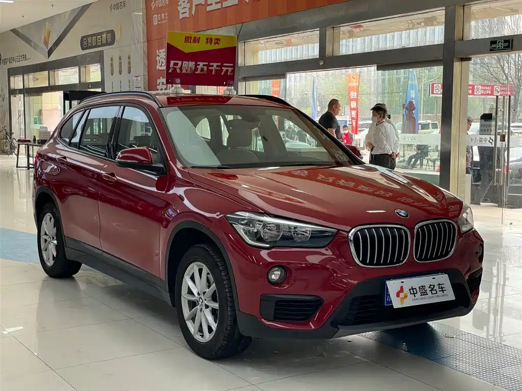 BMW BMW X1 2019 sDrive18Li Fashion Edition 2019 - thumbnail 3