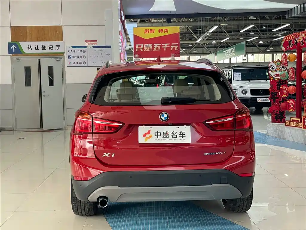 BMW BMW X1 2019 sDrive18Li Fashion Edition 2019 - thumbnail 5
