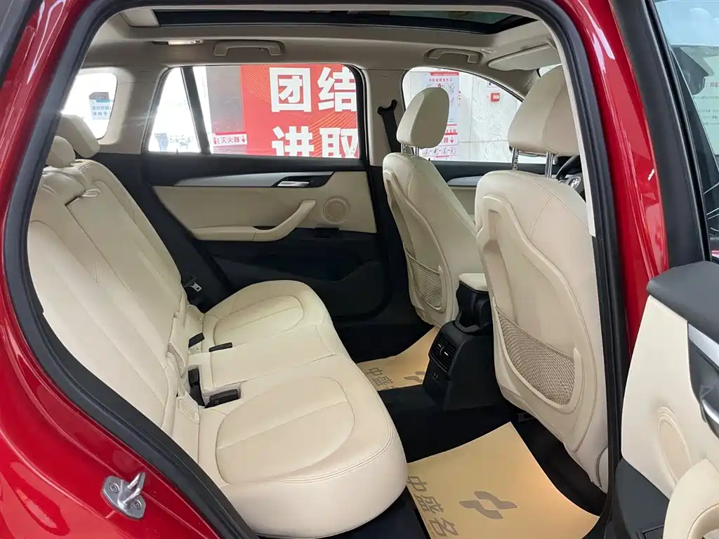 BMW BMW X1 2019 sDrive18Li Fashion Edition 2019 - thumbnail 18