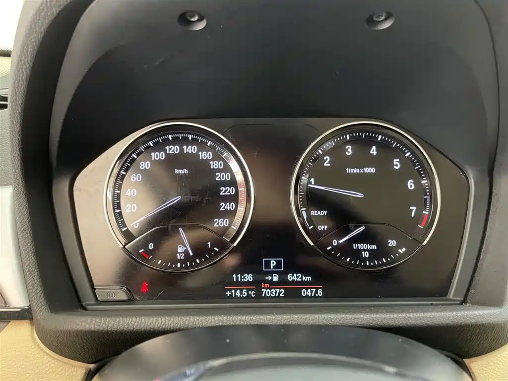 BMW BMW X1 2019 sDrive18Li Fashion Edition 2019 - thumbnail 22