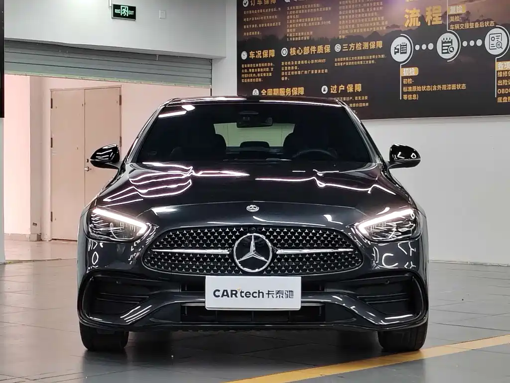 Mercedes-Benz Mercedes-Benz C-Class 2023 C 260 L Night Sport Edition 2023 - thumbnail 2