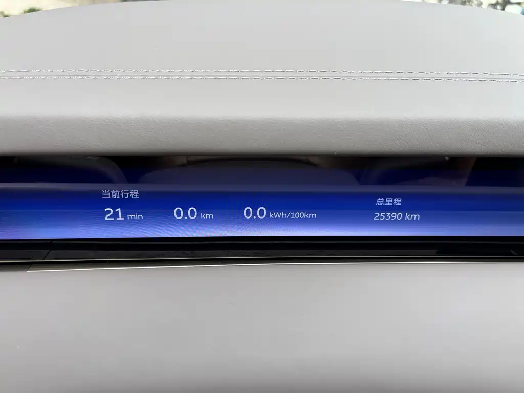 NIO NIO ET9 2025 102kWh Signature Edition 2025 - thumbnail 26
