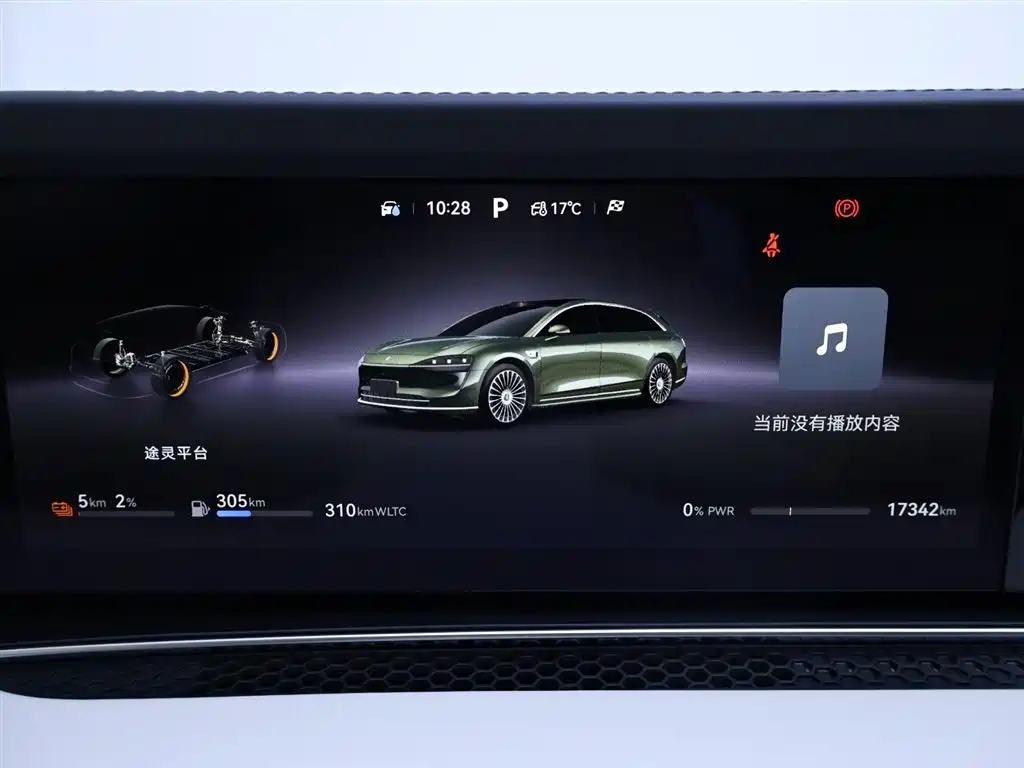 Xiangjie Aion S9T 2025 Extended Range Ultra Long Range Edition (192-line LiDAR) 2025 - thumbnail 15