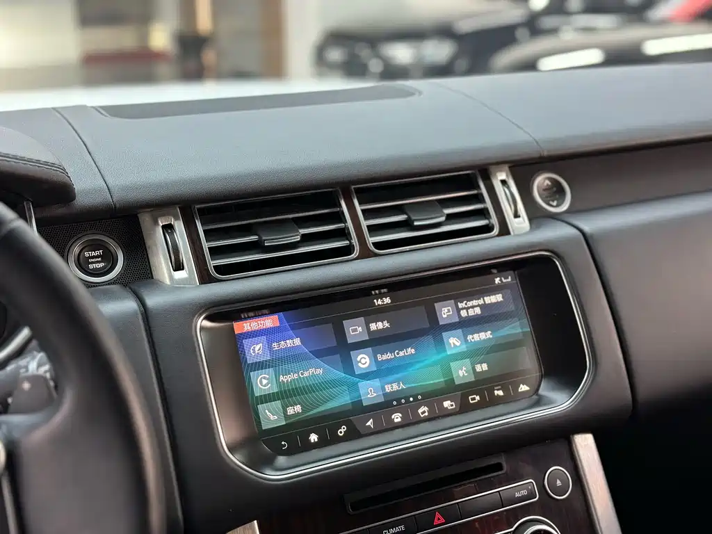 Land Rover Range Rover 2017 3.0 SC V6 Vogue LWB 2017 - thumbnail 13