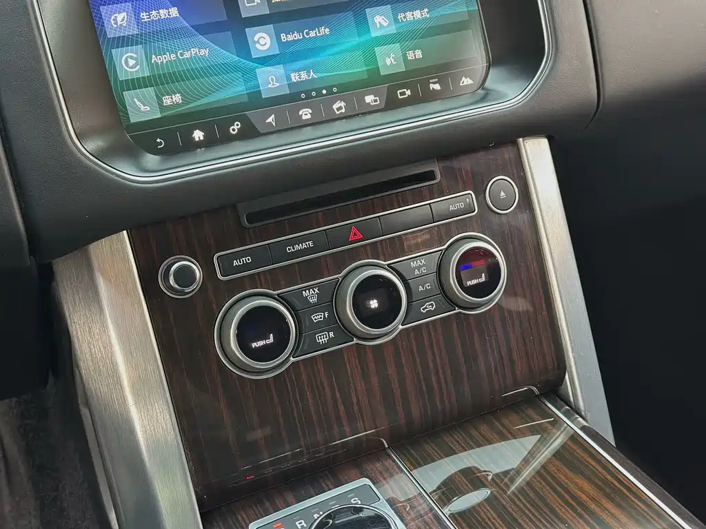 Land Rover Range Rover 2017 3.0 SC V6 Vogue LWB 2017 - thumbnail 14