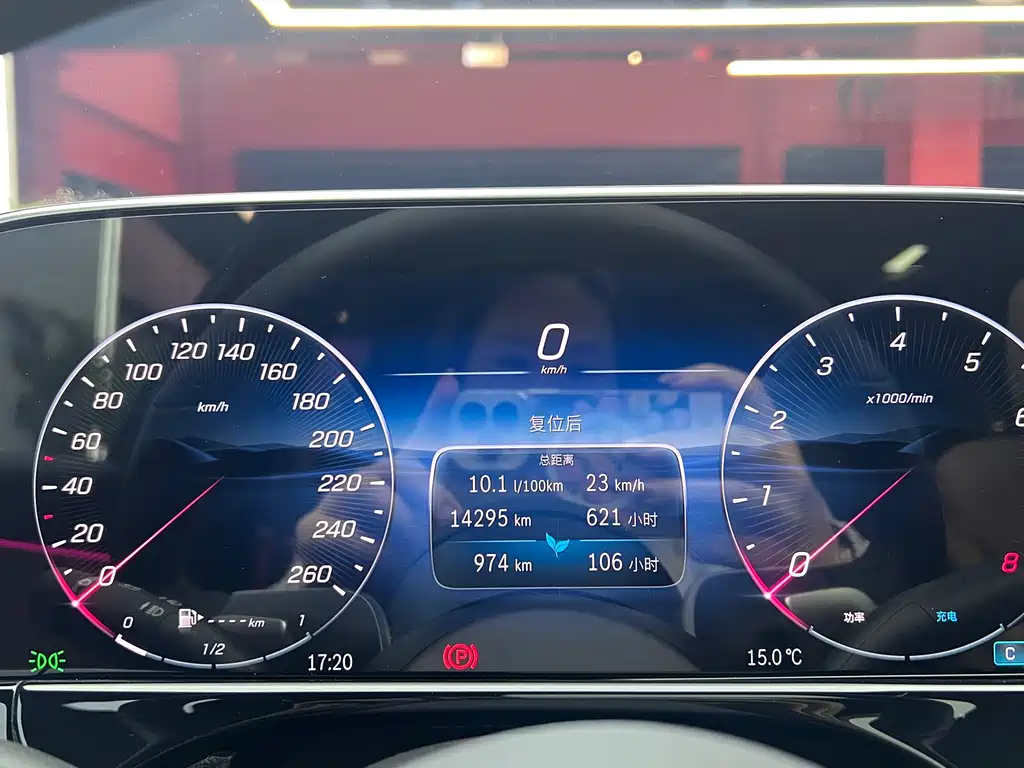 Mercedes-Benz Mercedes-Benz E-Class 2024 Model Year Facelift E 300 L Luxury 2024 - thumbnail 8