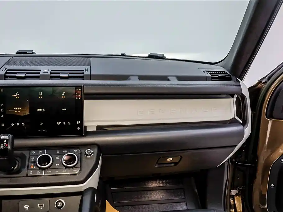 Land Rover Land Rover Defender 2023 Model Year Facelift 90 3.0T P400 X 2023 - thumbnail 19